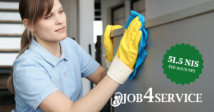 office cleaning job in tel aviv